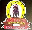 49ers-restaurant-bar-logo